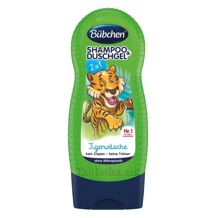 Бюбхен FOR KIDS Bübchen shampoo and gel `Tiger` 230ml